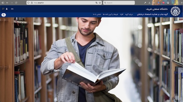 Responsive Image